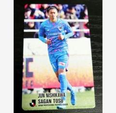 EPOCH 2023 Jリーグ Jカード 直筆サインカード サガン鳥栖 西川潤 EPOCH 2023 Jリーグ Jカード 直筆サインカード サガン鳥栖 西川