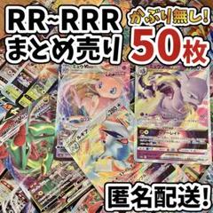 Amazon.co.jp: 英語版 ヴァイス シュヴァルツ ギルティギア RRR