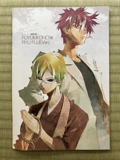 2025年最新】ジャンプsq 2008の人気アイテム - メルカリ
