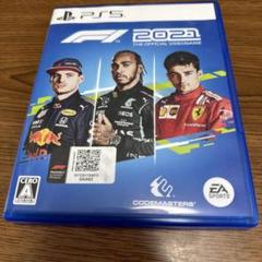 F1 2021