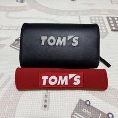 トムス ヘッドレスト ショルダーパッド セット - メルカリ