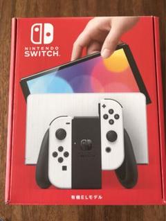 Switch 有機EL  スイッチ   空き箱　空箱　化粧箱　×14 Yahoo!オークション -「箱のみ」(ニンテンドースイッチ) (テレビ