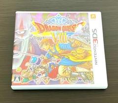 ドラゴンクエスト Ⅷ 空と海と大地と呪われし姫君 ソフト 初回生産特典付き 美品