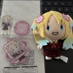 ラブライブ！蓮ノ空 セガラッキーくじ B賞ぬいぐるみ 百生吟子