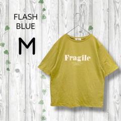 フラッシュブルー　Tシャツ　クルーネック　プリントロゴ　柔らか　カーキ　ピンク