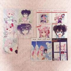 ハッピーシュガーライフ恋するサーティンとらあな特典クリア