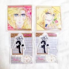 ③【ベルサイユのばら】 限定クリアコースター ラウンドワン オスカル アンドレ e5004b3e5ab1f8675e8850c2104453