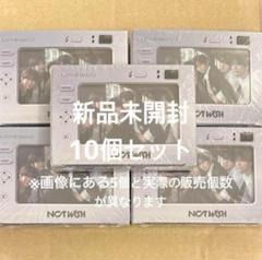 2025年最新】steady 未開封 photoの人気アイテム - メルカリ