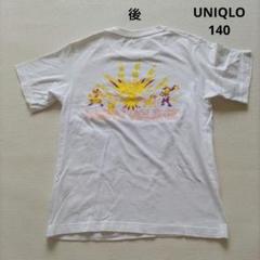 UT　RISING VOLTAGE　ピカチュウ　140　Tシャツ 白