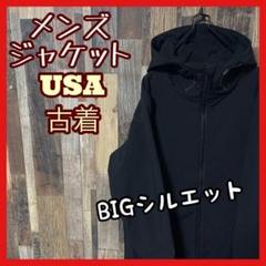 ブルゾン フーディ メンズ 無地 ブラック XL 古着 長袖 ジャケット