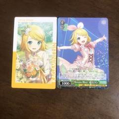 プロセカ 14C エピカ 箔押し 鏡音リン プロセカ エピカ vol.14C 箔押し 鏡音リン - メルカリ