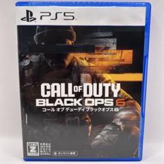 PS5 Call of Duty: Black Ops 6