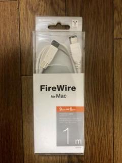 ELECOM FireWire for Mac 9pin↔6pin 1m
