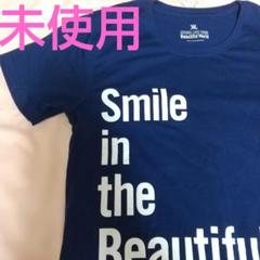 専用❤️嵐Tシャツ(未使用) 嵐【ARASHI LIVE TOUR 