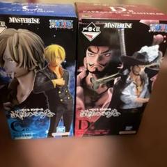 一番くじ　ワンピース MASTERISE フィギュア C D セット　おまけ多数 一番くじ ワンピース MASTERISE フィギュア C D セット おまけ