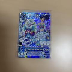 最終値下げ　アイカツカード　まとめ売り　200枚以上 アイカツカード まとめ売り 200枚以上