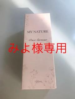 マイナチュレ 無添加薬用育毛剤
