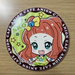 2025年最新】早乙女あこの人気アイテム - メルカリ