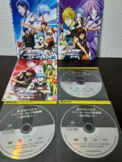 2025年最新】ウィンターカップ dvdの人気アイテム - メルカリ