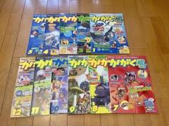 進研ゼミ チャレンジ　かがく組３年生　11冊