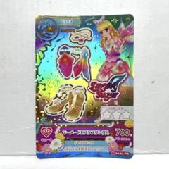 ワケあり　マーメイドピスケスコーデ 2025年最新】マーメイドピスケスの人気アイテム - メルカリ