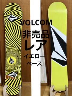 選ぶなら 2025年最新】volcom メルカリ - 板の人気アイテム スノーボード スノーボード