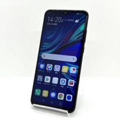 2025年最新】huawei nova lite 3 simフリー ブラックの人気