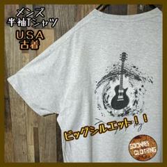 ロック バンT ハードロックカフェ グレー XL メンズ 古着 半袖 Tシャツ