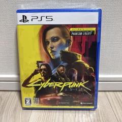 2025年最新】サイバーパンク2077 ps5の人気アイテム - メルカリ