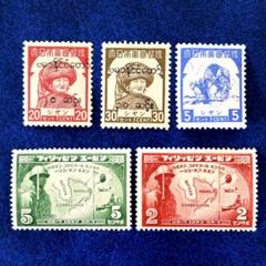 普通切手（ビルマ 1946年） 2025年最新】南方占領地 切手 ビルマの人気アイテム - メルカリ