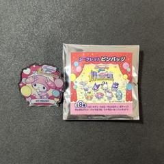 サンリオ　DreamingPark シークレットピンバッジ　マイメロ　非売品