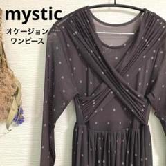 mystic♡シアー花柄ワンピース♡結婚式/オケージョンスタイル