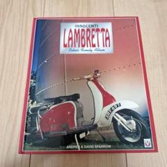 Innocenti Lambretta Colour Family Album