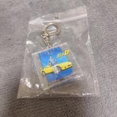 頭文字D イニD アベイル　アクキー　高橋啓介