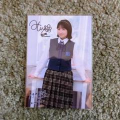 僕が見たかった青空 八重樫美伊咲 直筆サイン スマホサイズフォトカード 僕が見たかった青空 八重樫美伊咲 直筆メッセージカード