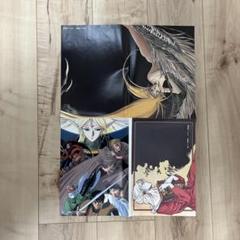 ロードス島戦記　魔法のエンジェルスイートミント　ポスター