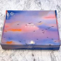 UVレジン液 250g ハードタイプ UV/LED対応 レジン液 急速硬化