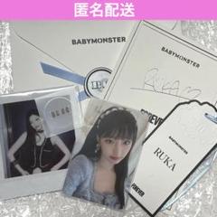 BABYMONSTER ルカ 日本サイン会 直筆サイン トレカ7枚セット BABYMONSTER ルカ 日本サイン会 直筆サイン トレカ7枚セット