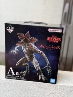 ストレンジャー・シングス デモゴルゴン フィギュア