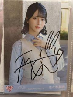 2025年最新】佐々木舞香 チェキの人気アイテム - メルカリ
