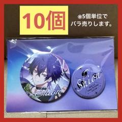 心音 BIRTHDAY 2025 缶バッジ　めておらMeteorites 心音 BIRTHDAY 2025 缶バッジ めておらMeteorites - メルカリ