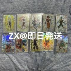 ドラゴンボールヒーローズ 引退品 2025年最新】ドラゴンボールヒーローズbm11-sec3の人気アイテム