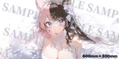 橘ひなの ひなーの ウェディング プレイマット ぶいすぽっ！ q_q