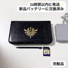 希少　入手困難　3DSLL モンスターハンター4 ハンティングギア ゴア・マガラ 希少入手困難3DSLL モンスターハンター4 ハンティングギア ゴア