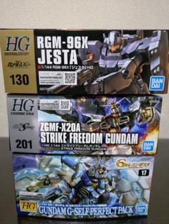 HG SEED系組立済み　まとめ売り① SEED系 ガンプラ まとめ売り 未組立 - メルカリ