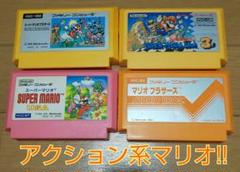 ファミコン 4-07251 マリオ アクション系