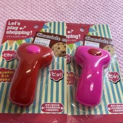 光る鳴る♪ピピッとおかいもの 2点バーコードリーダー レジ セリア おもちゃのサムネイル