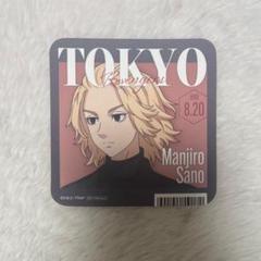 東京リベンジャーズ　東リベ　コラボカフェ本舗　コースター　佐野万次郎　マイキー