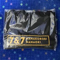 ナナヲアカリ　グッズ　まとめ売り ナナヲアカリ🪽8/20フライングベスト2発売 on X: 