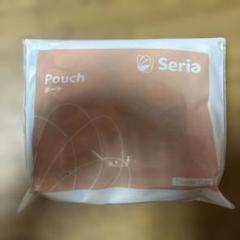 非売品　seriaポーチのサムネイル